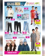 الانتقال إلى الصفحة 24 من 40