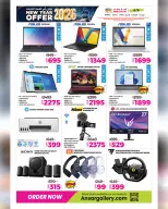 الانتقال إلى الصفحة 37 من 40