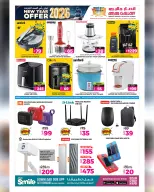 الانتقال إلى الصفحة 36 من 40