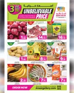 الانتقال إلى الصفحة 40 من 40