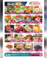 الانتقال إلى الصفحة 3 من 40