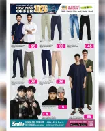 الانتقال إلى الصفحة 20 من 40