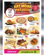 الانتقال إلى الصفحة 11 من 40