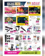 الانتقال إلى الصفحة 33 من 40