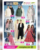 الانتقال إلى الصفحة 22 من 40