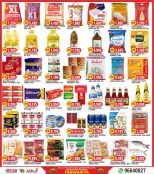 الانتقال إلى الصفحة 2 من 4