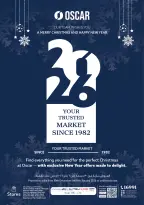 الانتقال إلى الصفحة 1 من 76