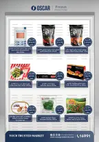 الانتقال إلى الصفحة 29 من 76