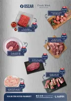 الانتقال إلى الصفحة 2 من 76