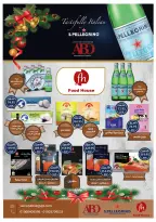 الانتقال إلى الصفحة 26 من 76