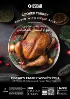 الانتقال إلى الصفحة 76 من 76