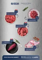 الانتقال إلى الصفحة 3 من 76