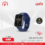 الانتقال إلى الصفحة 35 من 45