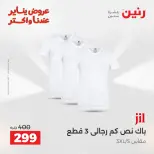 الانتقال إلى الصفحة 7 من 43