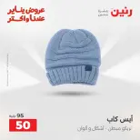 الانتقال إلى الصفحة 19 من 43