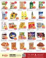 الانتقال إلى الصفحة 2 من 4