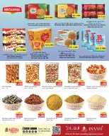 الانتقال إلى الصفحة 6 من 21