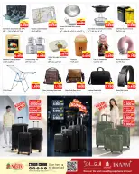 الانتقال إلى الصفحة 20 من 21