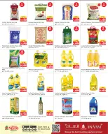 الانتقال إلى الصفحة 2 من 21