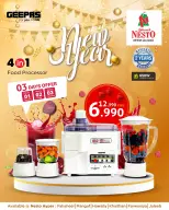 الانتقال إلى الصفحة 17 من 21