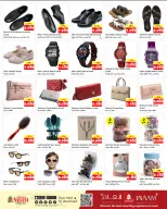 الانتقال إلى الصفحة 14 من 21