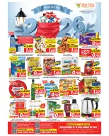 الانتقال إلى الصفحة 1 من 8