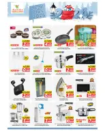 الانتقال إلى الصفحة 8 من 8