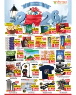 الانتقال إلى الصفحة 8 من 12