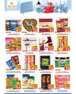 الانتقال إلى الصفحة 3 من 12