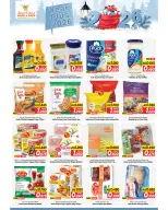 الانتقال إلى الصفحة 4 من 12