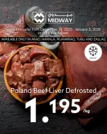 Midway supermarket Bahrain Offers from 31 December to 3 January 2026 Meat and poultry offers