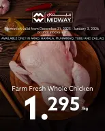 Midway supermarket Bahrain Offers from 31 December to 3 January 2026 Meat and poultry offers