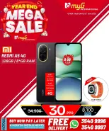 MYG International Bahrain Offers from 31 December to 7 January 2026 Year End Deals