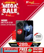 MYG International Bahrain Offers from 31 December to 7 January 2026 Year End Deals