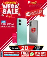 MYG International Bahrain Offers from 31 December to 7 January 2026 Year End Deals