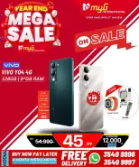 MYG International Bahrain Offers from 31 December to 7 January 2026 Year End Deals