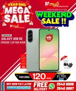 MYG International Bahrain Offers from 31 December to 7 January 2026 Year End Deals