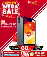 MYG International Bahrain Offers from 31 December to 7 January 2026 Year End Deals