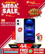 MYG International Bahrain Offers from 31 December to 7 January 2026 Year End Deals