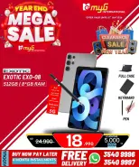 MYG International Bahrain Offers from 31 December to 7 January 2026 Year End Deals