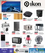 Ofertas de Lulu Bahréin de 30 diciembre a 11 enero 2026 Ofertas de Digitech - Página 48