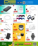 الانتقال إلى الصفحة 11 من 12