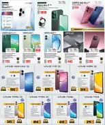 الانتقال إلى الصفحة 5 من 12