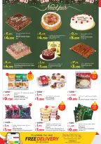 الانتقال إلى الصفحة 15 من 65