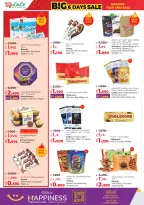 الانتقال إلى الصفحة 4 من 65