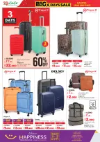 الانتقال إلى الصفحة 42 من 65