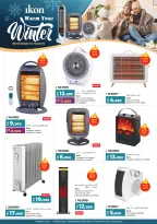 الانتقال إلى الصفحة 50 من 65