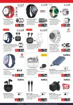 الانتقال إلى الصفحة 61 من 65