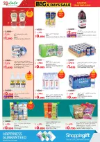 الانتقال إلى الصفحة 8 من 65