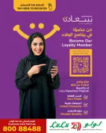 الانتقال إلى الصفحة 3 من 3